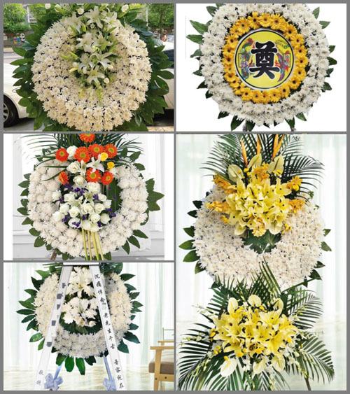 山东青岛即墨市蓝村镇东辛城村花圈速递